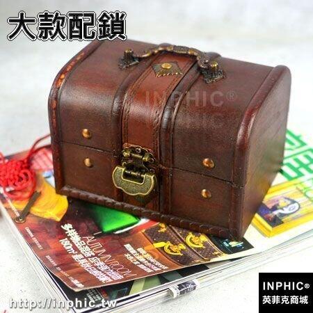 INPHIC-復古木盒子 仿古收納小木盒子 仿古典盒子 拍攝密室道具 可改鎖-大款配鎖