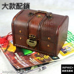 INPHIC-復古木盒子 仿古收納小木盒子 仿古典盒子 拍攝密室道具 可改鎖-大款配鎖