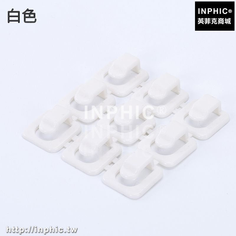 INPHIC-電線收納線整理帶自黏固定夾線卡子理線器網線電腦資料線固線夾扣-白色