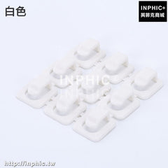 INPHIC-電線收納線整理帶自黏固定夾線卡子理線器網線電腦資料線固線夾扣-白色