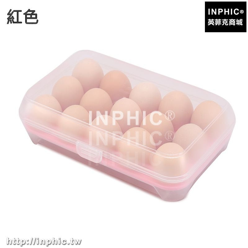 INPHIC-創意大容量雞蛋盒收納盒塑膠透明冰箱保鮮盒帶蓋儲物盒子托盤-紅色