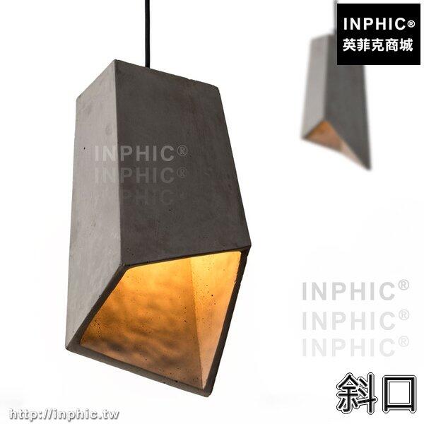 INPHIC-吧臺水泥酒吧餐廳復古咖啡廳長方形斜口吊燈工業風LOFT-斜口