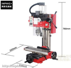 INPHIC-迷你車床 家用微型銑床洗床-標配