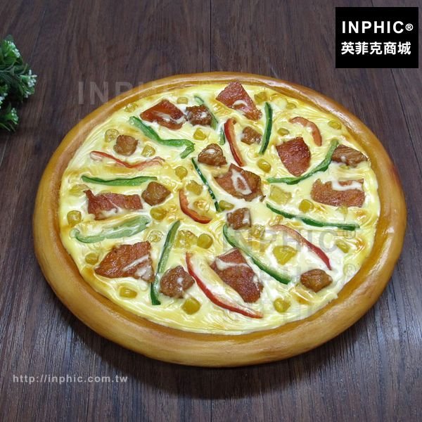 INPHIC-仿真西餐廳9寸披薩模型水果披薩模型牛肉起司披薩訂做