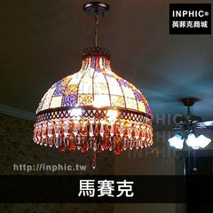 INPHIC-燈具地中海吊燈網咖服裝店波西米亞民族風咖啡廳餐廳酒吧-馬賽克