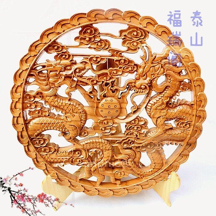 INPHIC-雙龍戲珠 開光桃木看盤 擺件 家居擺飾 隔斷裝飾 避邪 化煞