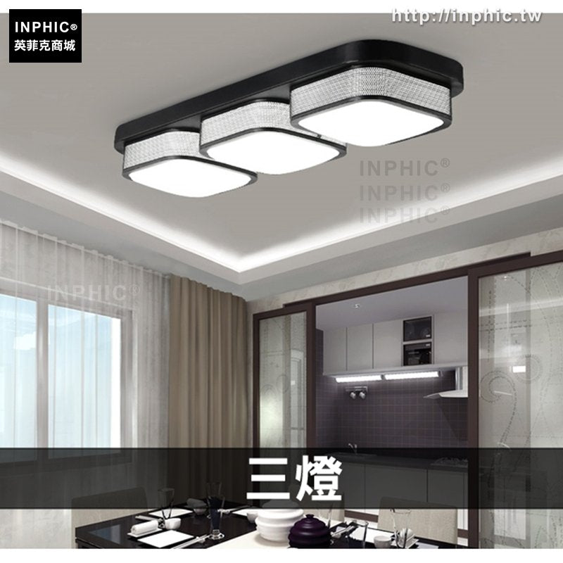 INPHIC-門廳餐廳燈玄關燈現代吸頂燈書房陽臺LED簡約過道燈走廊燈臥室燈-三燈