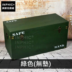 INPHIC-實木陳列試鞋換鞋凳創意道具家居櫥窗復古收納箱-綠色(無墊)