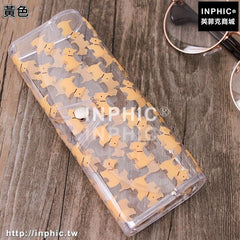 INPHIC-學生透明眼鏡盒便攜旅行收納太陽鏡墨鏡近視眼鏡收納盒化妝品筆袋-黃色