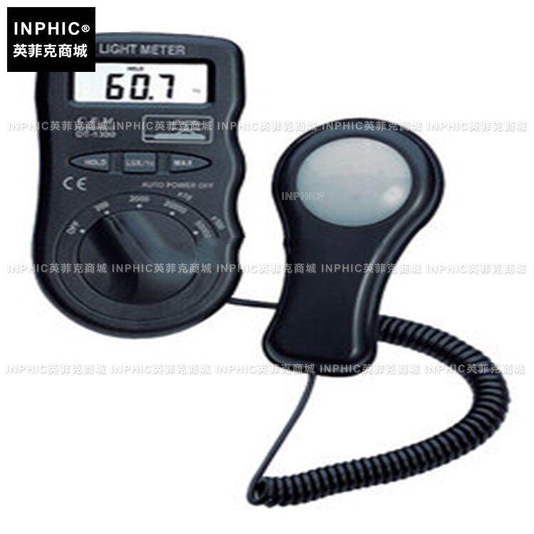 INPHIC-分析測量 數字照度計手持光度計測光表便攜式亮度表 測量儀測試儀實驗儀器