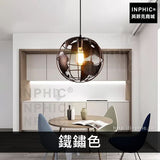 INPHIC-裝飾酒吧燈具走廊吊燈工業風複古餐廳loft吧臺鐵藝地球儀樓梯-鐵鏽色