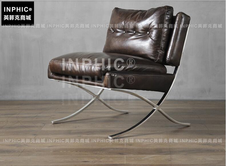 INPHIC-北歐皮藝沙發 單人油蠟皮金屬拼接個性美式軟包沙發椅子