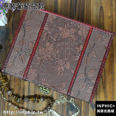 INPHIC-書盒大木盒聖經盒證件收納盒復古帶鎖木盒子長方形珍藏本盒-原裝葡萄花款