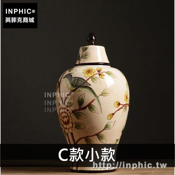 INPHIC-整裝成套泰國茶幾椅子東南亞傢俱泰式三件套