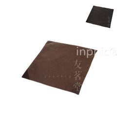 INPHIC-魔術貼 自粘 多用 茶布 茶具包 茶布袋 茶具收納