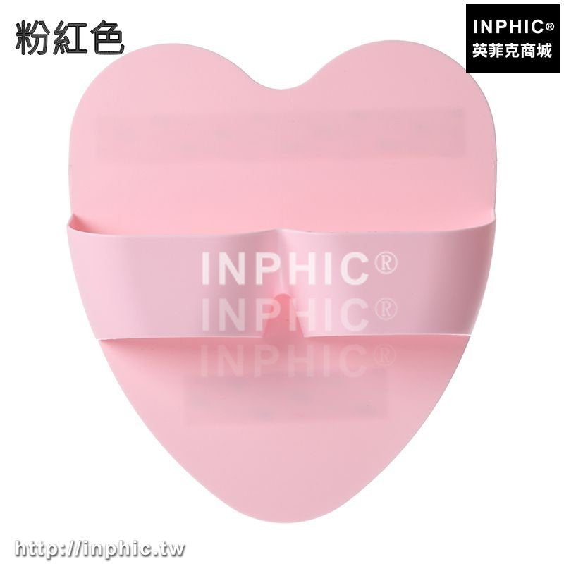 INPHIC-鞋子收納架客廳衛浴室鞋架牆壁掛鞋櫃儲物架DIY組合多層架整理架-粉紅色