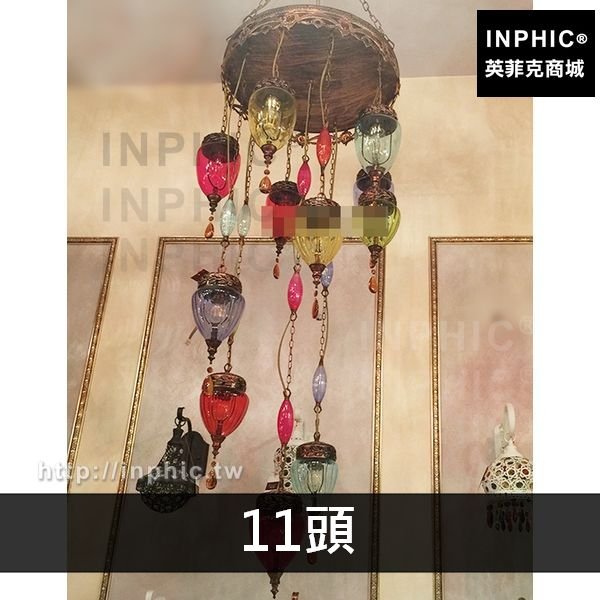 INPHIC-燈飾網咖復古美式吊燈酒吧咖啡廳地中海玻璃樓梯-11頭