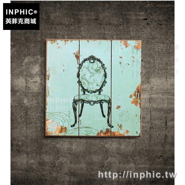 INPHIC-木板畫美式裝飾壁飾背景牆復古壁掛