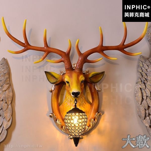 INPHIC-壁燈個性背景牆復古過道客廳美式走廊餐廳北歐鹿角牆-福鹿臨門大款壁燈