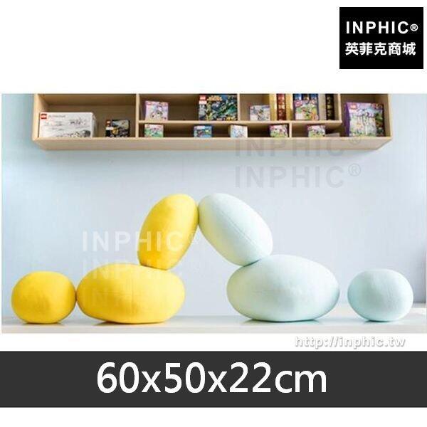 INPHIC-沙發靠枕石頭抱枕毛絨臥室彩色靠墊鵝卵石-60x50x22cm