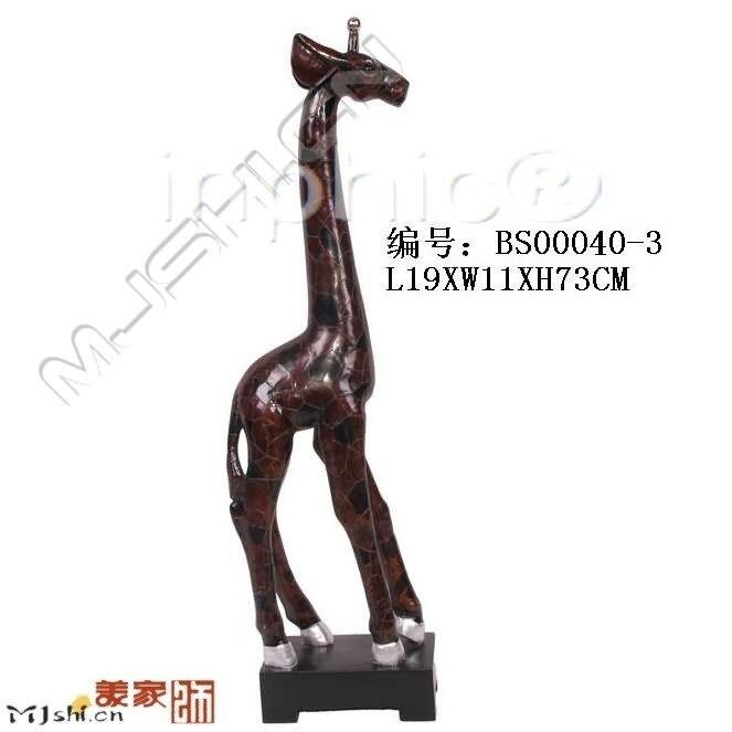 INPHIC-歐式客廳裝飾擺飾傢俱飾品泰國家居長頸鹿（小）