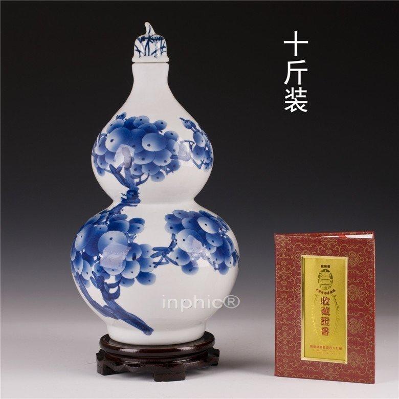 INPHIC-景德鎮陶瓷酒瓶 10斤酒壇 名家吳文瀚手繪青花瓷酒瓶 帶證書 1010