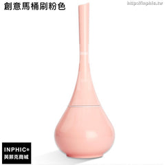 INPHIC-創意馬桶刷馬桶刷座套裝廁所馬桶清潔刷長柄塑膠清潔刷-粉色