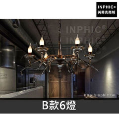 INPHIC-燈具吊燈酒吧異形複古咖啡廳loft鐵藝工業風藝術餐廳客廳-B款6燈