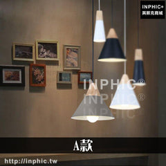 INPHIC-餐桌LED吊燈臥室燈實木LED燈北歐書房燈簡約餐廳吧臺-A款