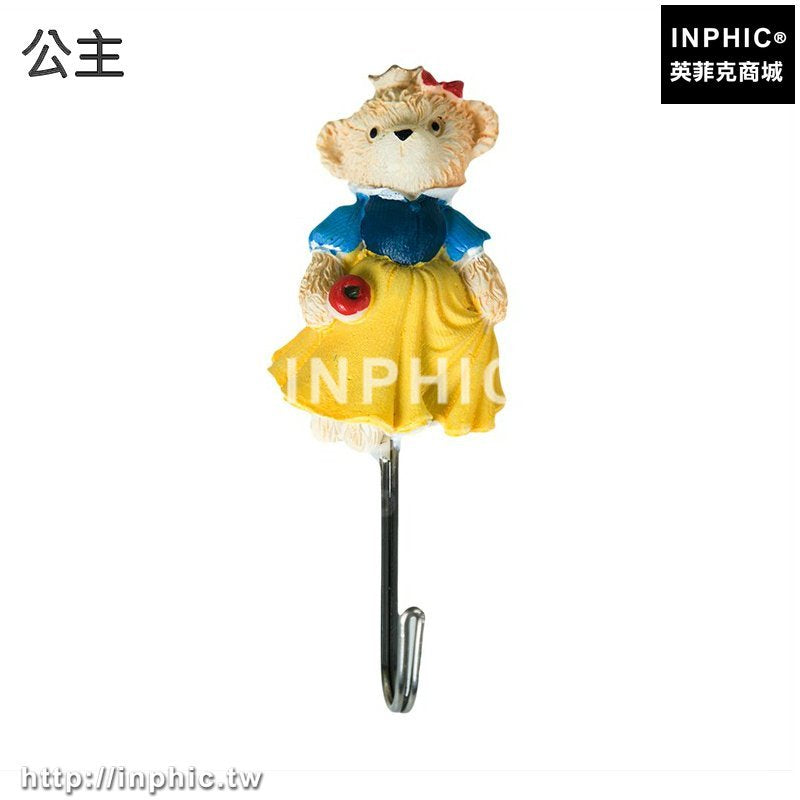 INPHIC-廚房創意卡通牆壁無痕掛鉤強力黏膠客廳臥室黏鉤浴室門後壁掛衣鉤-公主