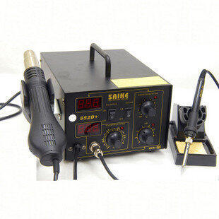 INPHIC-8PCS螺絲刀工具套裝 手機數位筆記本鐘表維修工具