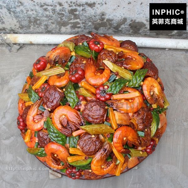 INPHIC-樣品展示食品模型大型排骨蝦模型香鍋道具假菜訂做陳列