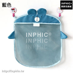 INPHIC-廚房垃圾袋收納袋玩具整理儲物袋宿舍利器門後掛牆壁掛袋儲物網袋-藍色兩入