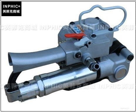 INPHIC-氣動打包機 免扣PET打包機 熱熔捆紮機-A款