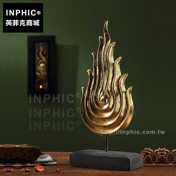 INPHIC-泰國裝飾品東南亞金箔火焰擺飾木雕擺設家居