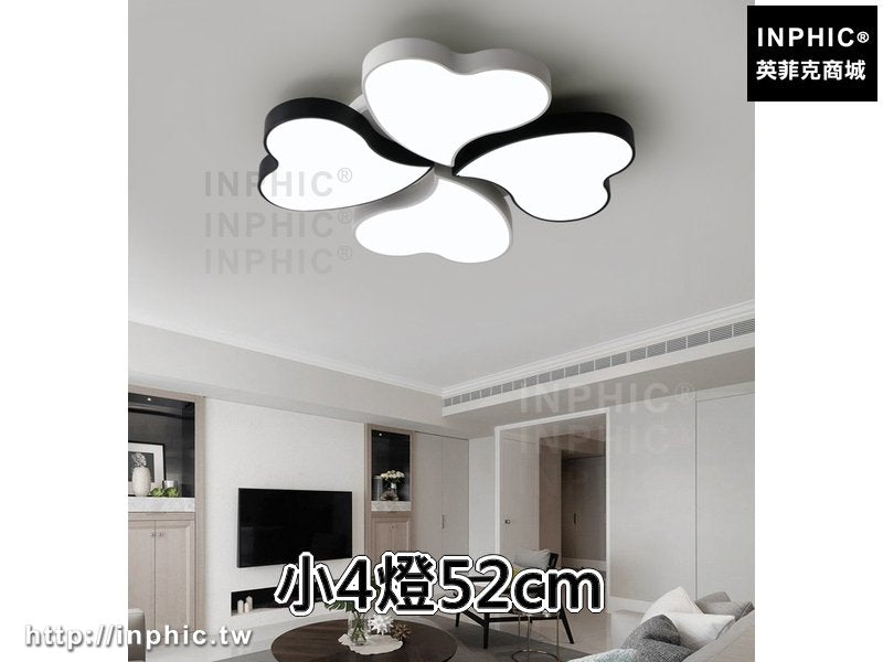 INPHIC-簡約吸頂燈心型led餐廳燈具臥室燈 臥室燈現代客廳燈-小4燈52cm