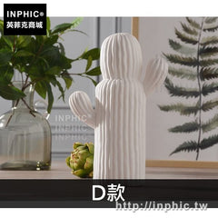 INPHIC-簡約裝飾品擺件客廳仙人掌電視櫃酒櫃家居現代北歐小型-D款
