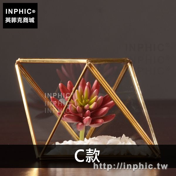 INPHIC-裝飾品咖啡廳客廳玻璃罩飾品擺件家居擺設北歐-C款