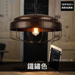 INPHIC-裝飾餐廳loft工礦燈藝術吊燈吧臺燈具工業風複古酒吧-鐵鏽色