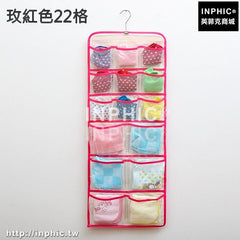 INPHIC-文胸內衣褲襪子衣櫃收納掛袋牆掛式收納袋壁掛門後儲物整理袋宿舍-玫紅色22格