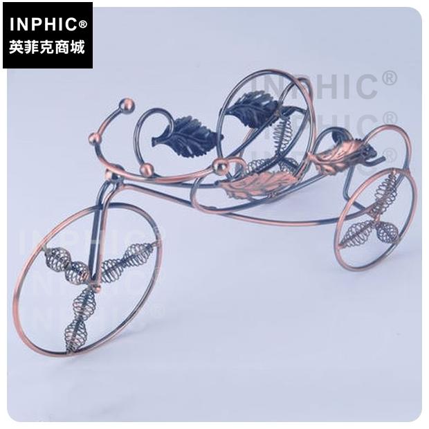 INPHIC-紅酒酒架鐵藝葡萄酒杯架擺設復古三輪車酒托紅酒架