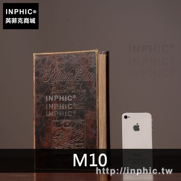 INPHIC-美式書房模擬書辦公室懷舊鄉村擺件復古擺設裝飾品道具書書架-M10