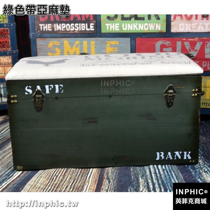 INPHIC-80cm復古實木箱服裝店收納凳換試鞋凳儲物做舊整理箱子創意茶幾箱-綠色帶亞麻墊