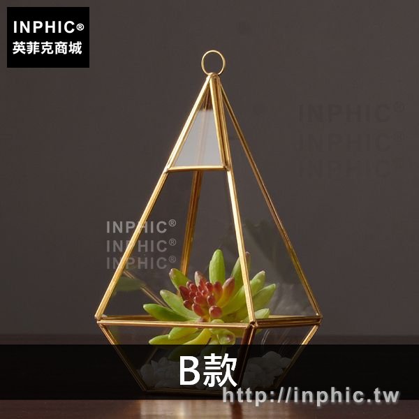 INPHIC-家居玻璃罩飾品裝飾品擺件北歐客廳咖啡廳擺設-B款