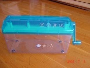INPHIC-大型手搖碎紙機手動碎紙機文件破碎機碎紙機