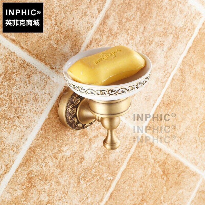 INPHIC-全銅仿古肥皂盒 歐式陶瓷肥皂盒 浴室衛浴五金壁掛擺飾 歐式古典風