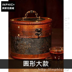 INPHIC-懷舊禮品仿古木盒收納盒套裝包裝盒茶葉罐圓形復古中式-圓形大款