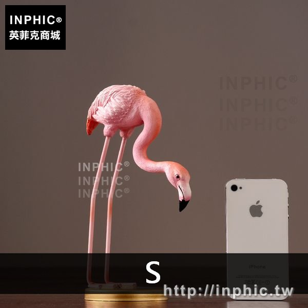 INPHIC-禮物火烈鳥擺設家居客廳電視櫃裝飾品擺件樹脂北歐-S