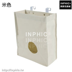INPHIC-廚房置物架垃圾袋收納袋便捷抽取整理袋櫥櫃牛津布掛袋壁掛儲物袋-米色兩入