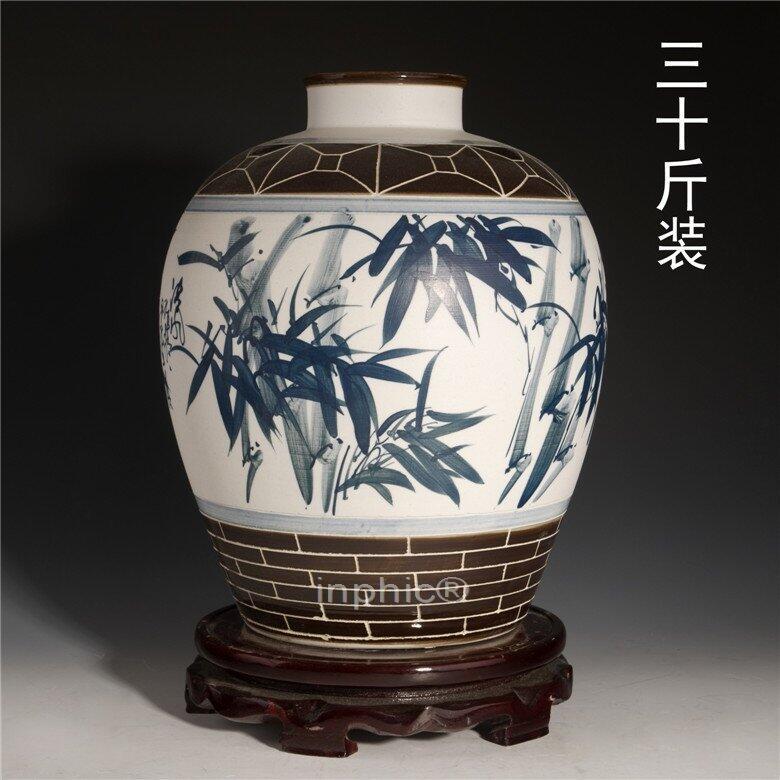 INPHIC-景德鎮 三十斤青花陶瓷酒瓶 30斤密封酒罈 空酒具 手繪 竹 酒瓶